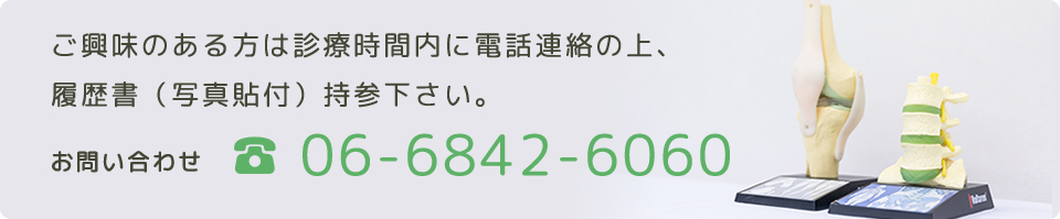 0668426060